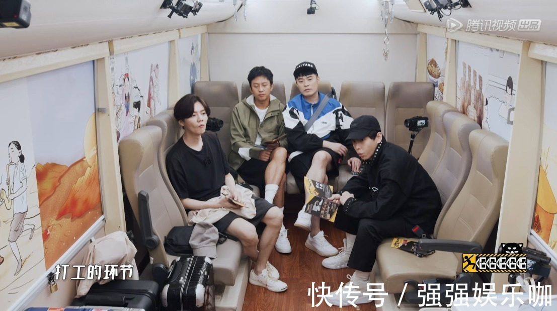 《五哈2》取消打工环节，鹿晗反应真实，陈伟霆刘昊然强势加盟！