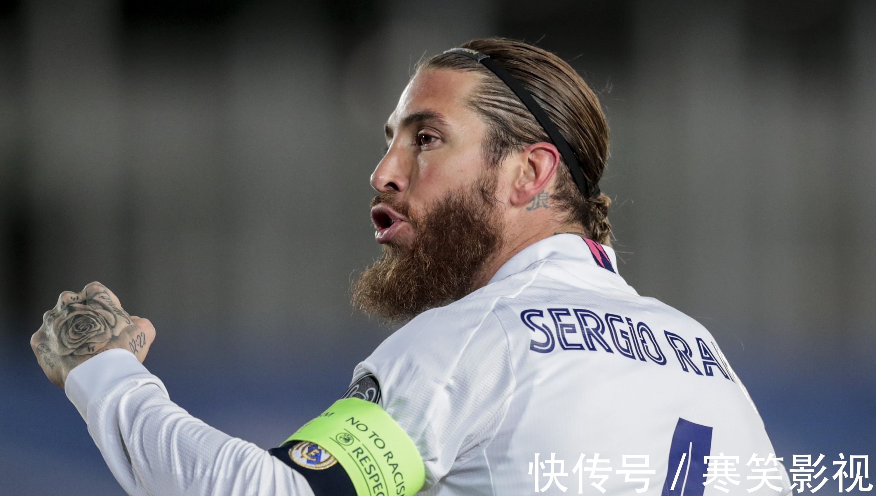 皇家馬德里|因為不斷的傷病,大巴黎的球迷對拉莫斯怨言越來越多