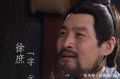 前才|徐庶很早就认识诸葛亮,为什么直到离开刘备前才向他推荐?