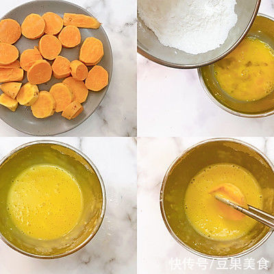 美味不用等 | 空气炸锅版烤红薯片