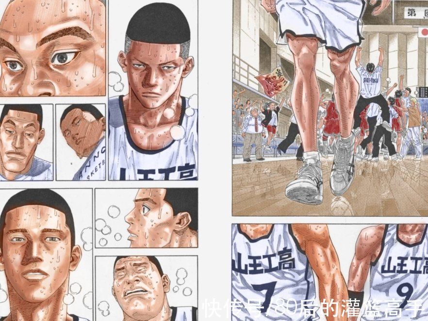 湘北|灌篮高手败给湘北后山王众人的状态,大河田不甘心,泽北没打够