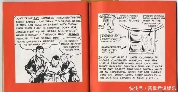 区分|二战时,美军如何区分日本人和中国人?这招办法气的日军骂祖宗