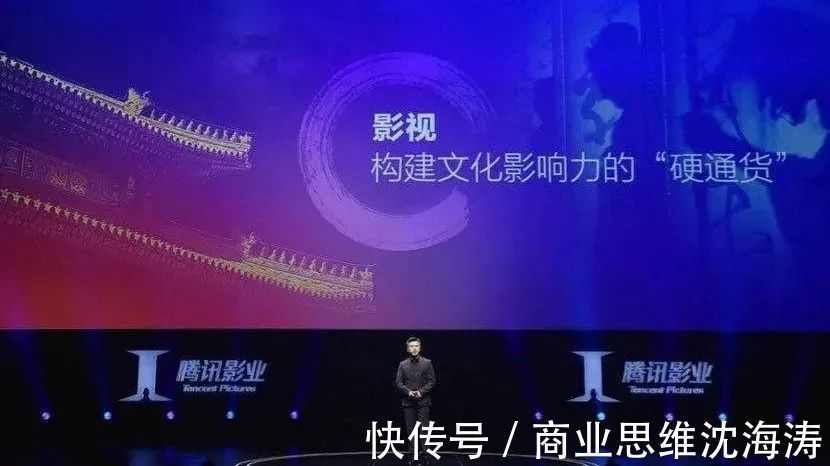 网络文学|深度解读:从数字阅读到IP生态链,阅文集团实现从1到100的转变