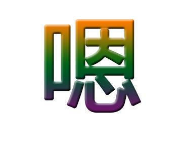 浣熊|20个冷知识不懂没关系，但绝对不能不知道，因为他们太常见了