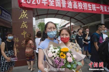 全国人大代表黎世祺：建议避免高考一考定终身