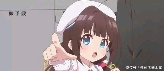 动漫爱好者都怎么表白换动漫情头最常见,敢不敢给TA买一个周边