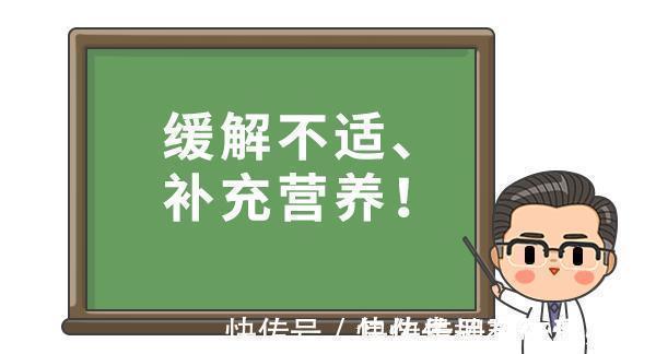 发烧|咳嗽发烧不能吃“发物”？错了！娃生病最怕吃这些