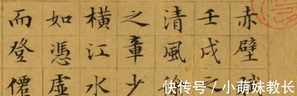 老师$学书法无法坚持怎么办?书法老师为你支了三招,简单实用