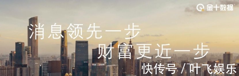 工厂|对美企彻底失望?德企斥29亿建微芯片生产线,欧洲汽车业或迎转机