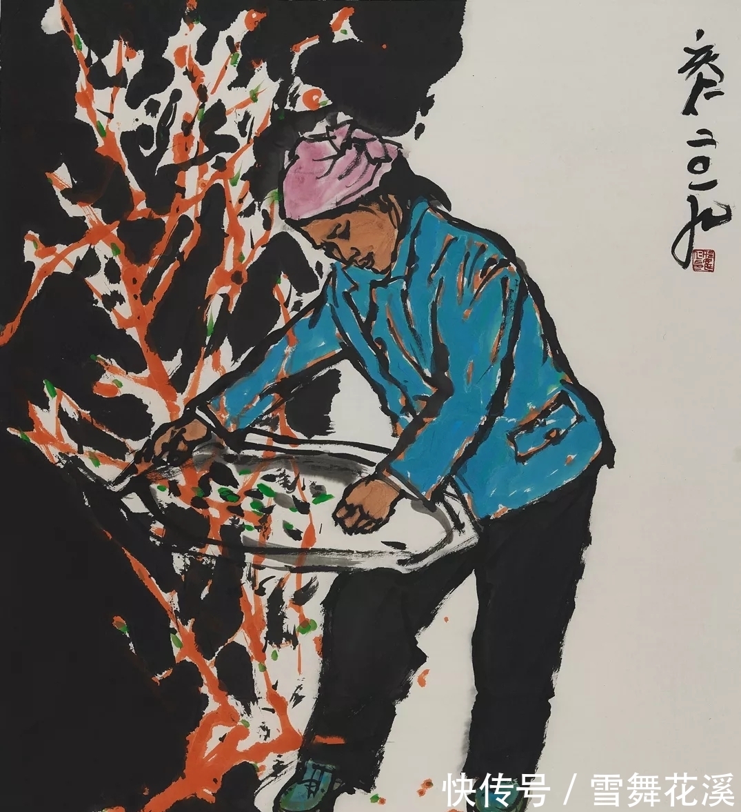 人物画$放下别人就是自己|邢庆仁人物画