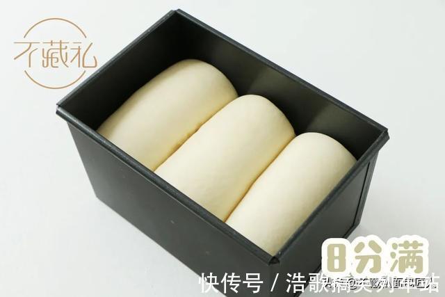 发酵|实验室|打工人必须看!最节省做包时间的方法到底是哪个?