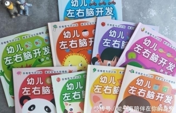 行为|智商越高的孩子越难带!孩子若有这3个“烦人”行为,家长该高兴!