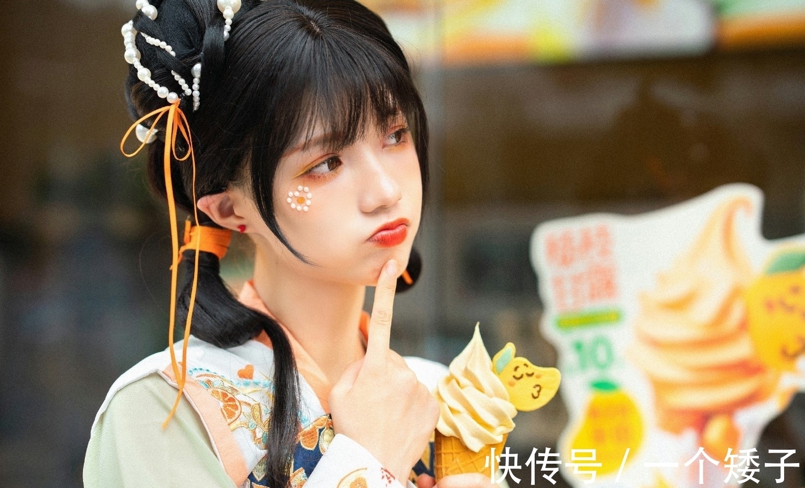 杨枝甘露&当“饮品”变成汉服,“杨枝甘露”很清新,“草莓啵啵”有点甜!