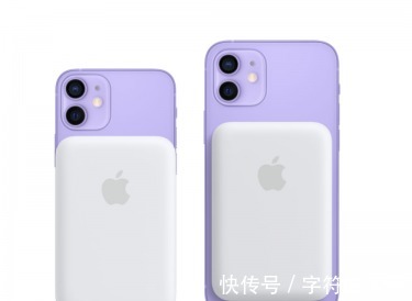 电量|iPhone 12“新伴侣”来了，但价格会劝退你！