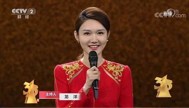 春晚口误、315晚会嘴瓢，龙洋关键时刻总掉链子，主持能力受质疑