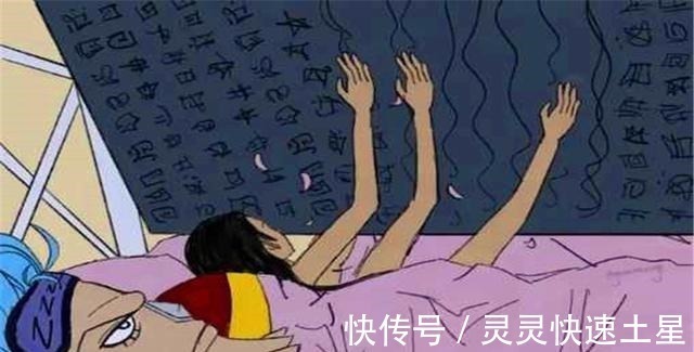 弗兰奇|外国海迷自制,海贼王情侣“睡觉图”,罗宾和弗兰奇,路飞有点狠