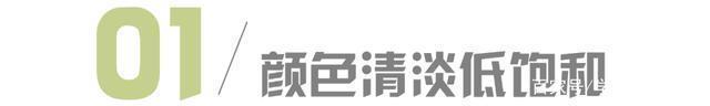搭配|18套日系风穿搭来了,这么穿巨好看!
