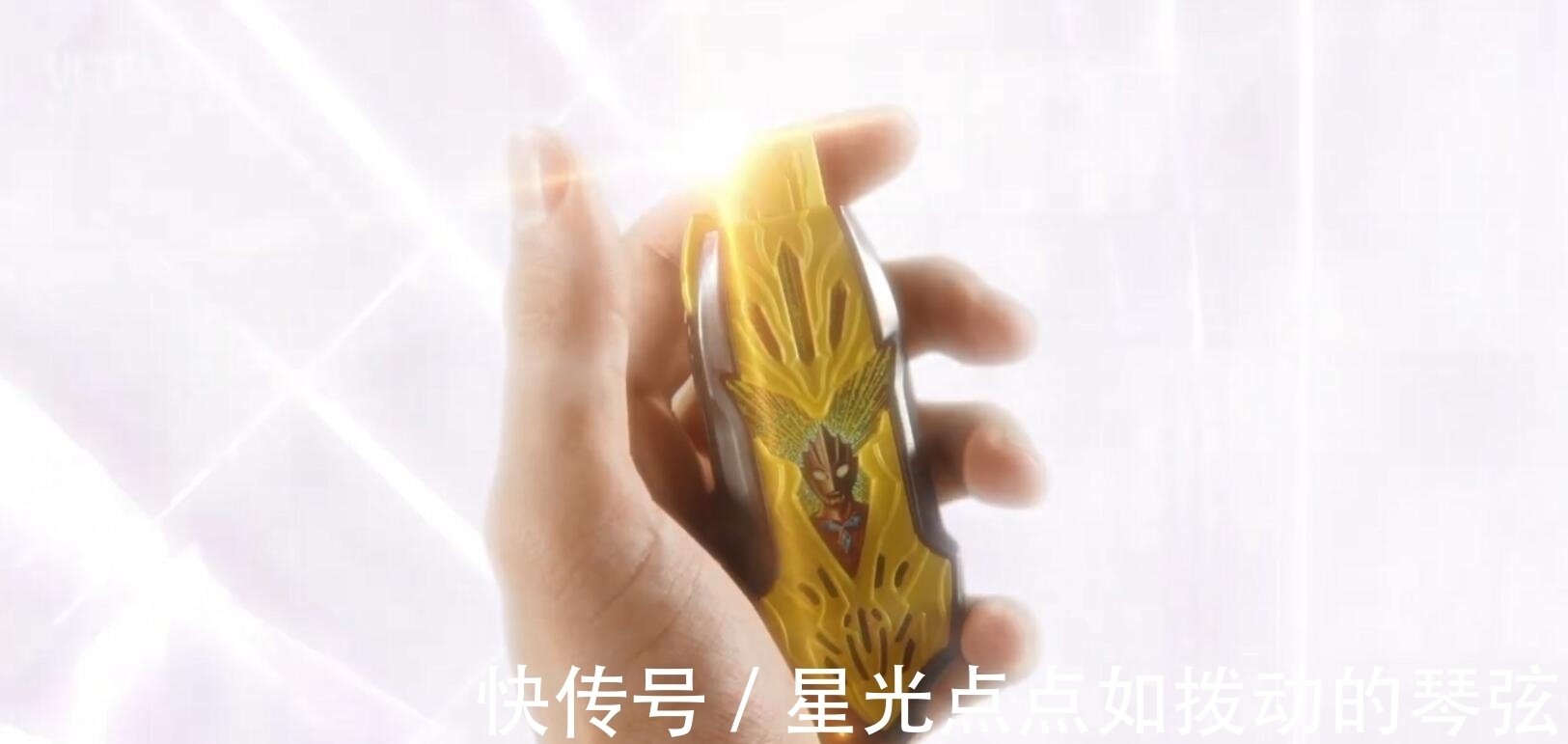 特利迦奥特曼|迪亚波罗来袭,特利迦奥特曼重伤,利布特奥特曼及时支援