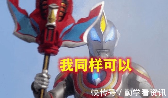 若奥王|若奥王退出神秘四奥谁可以加入有这四位奥特曼,令迦不一定稳