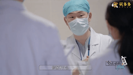 今年最窒息的綜藝，來(lái)了