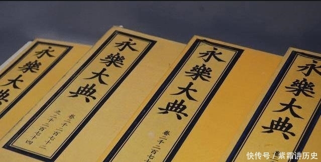 皇帝|朱棣一开始的庙号是太宗,为什么嘉靖要把朱棣改为明成祖呢?