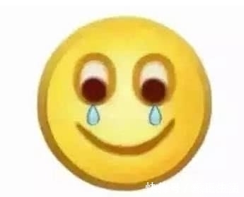 新区|新区11月最新房价数据出炉!看看你家的房子还值多少钱!