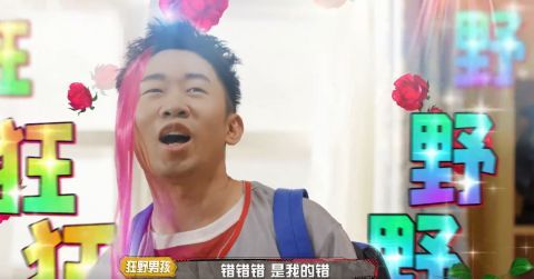 杨紫|《萌探探探案》收官，杨紫重演夏雪，还是原来的味道