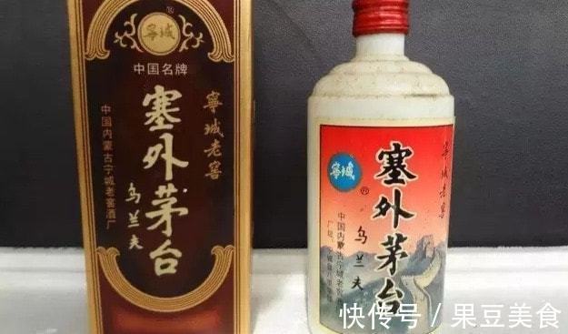 输入图片描述|茅台2022年推出的虎年生肖酒,为什么还未上市就被这么多人喷?