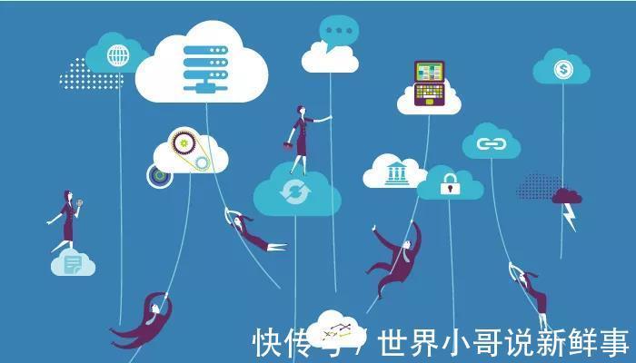 碳基|阿里达摩院：2021十大科技趋势！