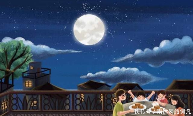 中秋到,古人讲“年怕中秋,月怕半”,为什么怕?老祖宗智慧之谈