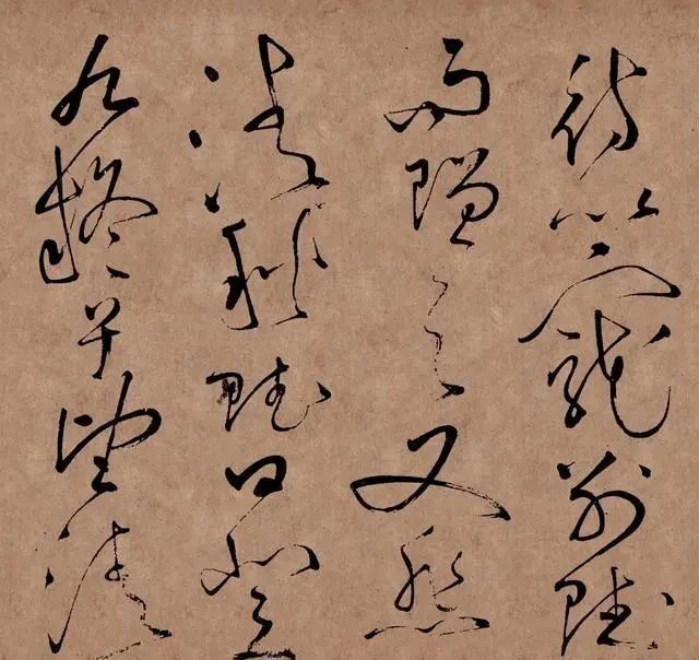 艺术家!一代草圣的传世真迹,笔墨纵横、酣畅淋漓,不愧是“吼书”创始人