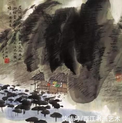 管你正不正宗，我就喜欢浓墨重彩：黄永玉的山水画