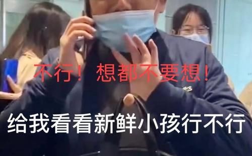 李飞的“勤俭持家”，让我再一次真诚地感受到了