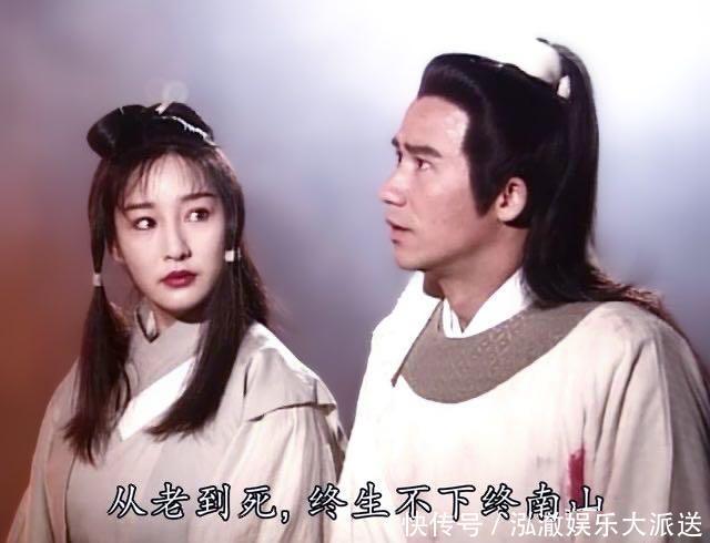 看金庸:何沅君有啥魅力能让陆展元抛弃李莫愁?让养父武三通疯癫