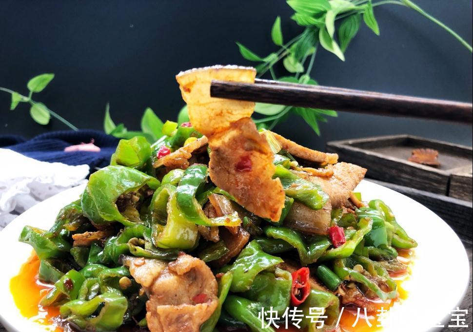 家常小炒肉，掌握这几个窍门，肉片焦香不油腻，香辣下饭