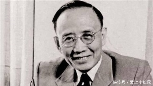 炉中煤&为何郭沫若的题字备受争议启功看看街上的中国银行,就明白了