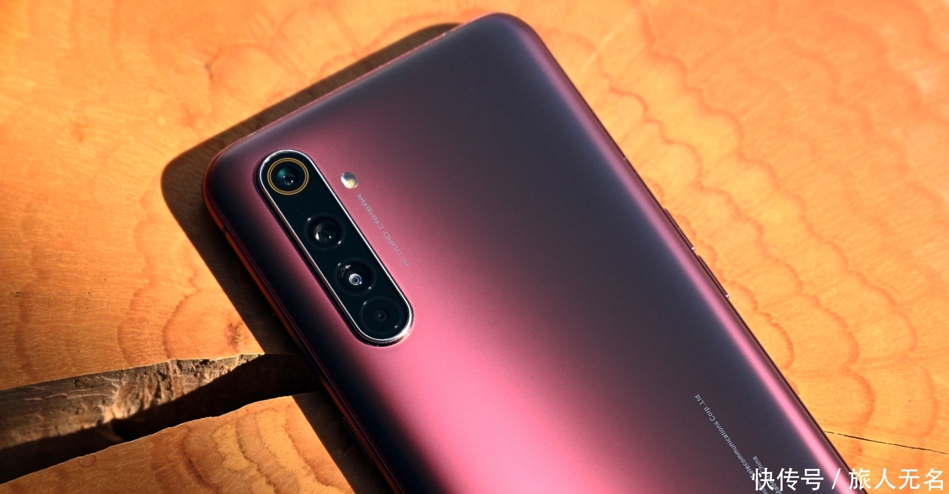 像素|真我机皇红米价!X50Pro直降千元,你敢相信?