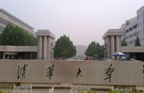 20年间中国大学前十排名变动，曾与清华齐名的名校，现已跌出前十