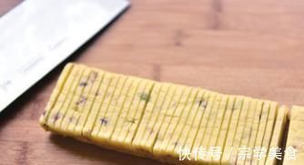 超简单的补脑小饼干,口口香脆,健康营养,大人孩子都爱吃