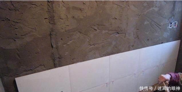 木条|工人如果在墙砖下放这个东西,你连验收都不用,直接结算工钱!