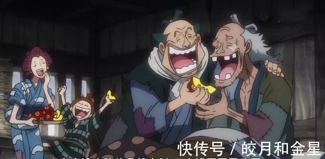 大蛇|海贼王941集大蛇“自欺欺人”的真相,他的枪口又有了新目标