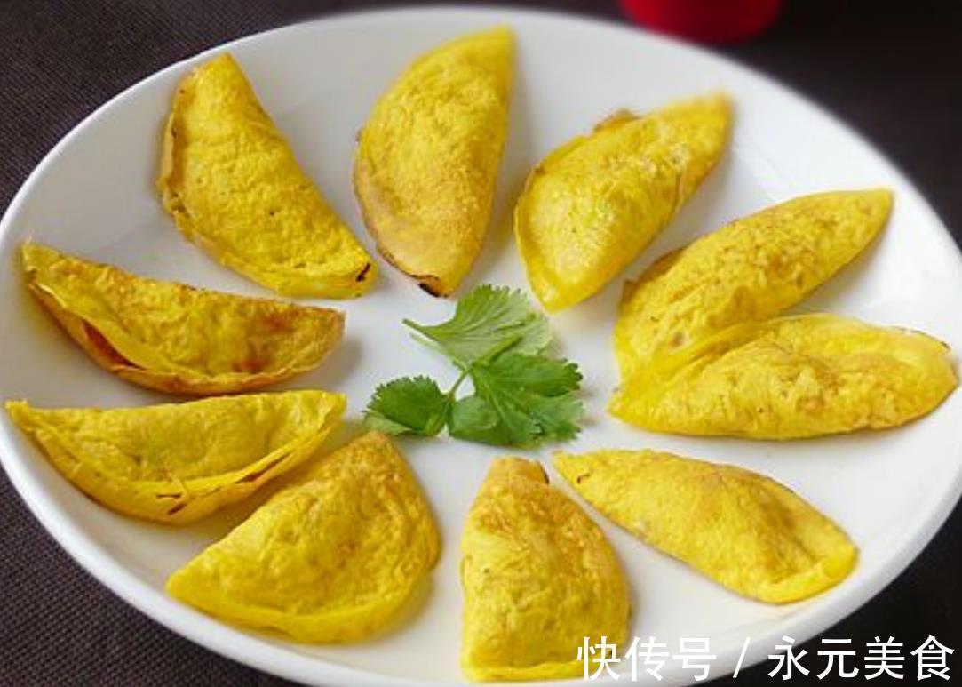 蛋饺|小朋友都爱吃的蛋饺，不用锅就能做，很简单，色泽金黄，又香又嫩