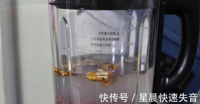 核桃|黑豆配黑米,滋补又养护,加了核桃更完美!