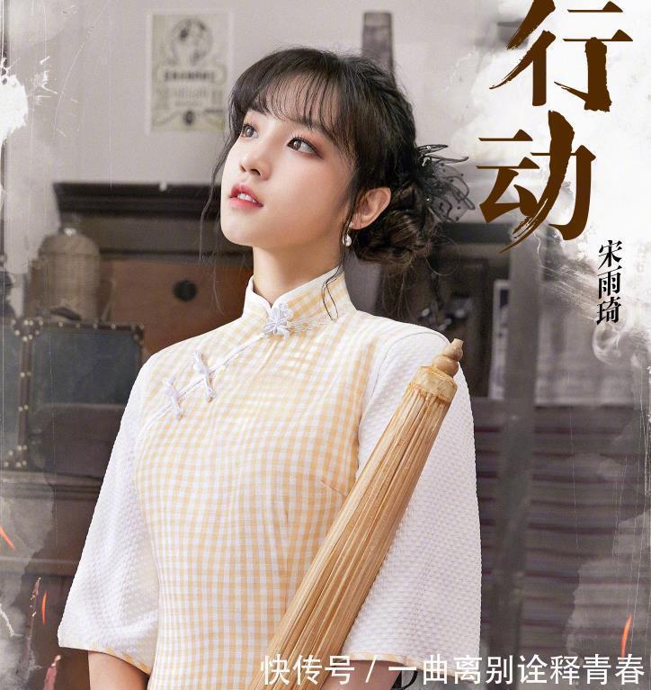 孟子义|老虎我的世界:一朵花竟然可以合成拔刀剑?