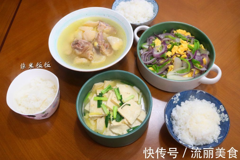 南方人|晒晒我家晚餐，2个菜1个汤，网友说：这吃法，一看就是南方人