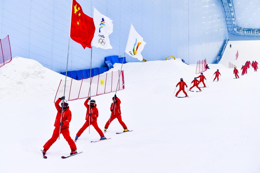 冰雪天地|乐享运动成都 多种体验带你畅耍冰雪天地