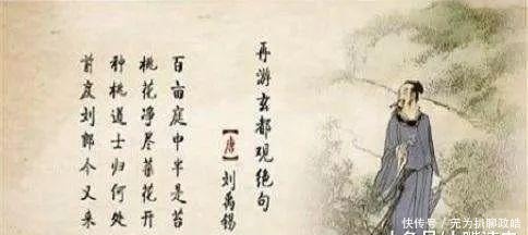 改革|两首诗招祸 一首诗得美 诗人的生活我们不懂