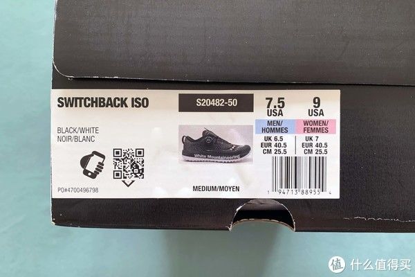 Sneaker 篇一百零六：White Mountaineering X Saucony 两双开箱