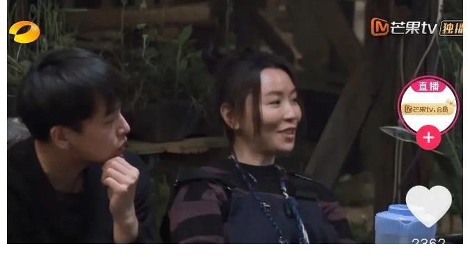 张艺兴|《向往的生活》啥时成恋爱节目了，张艺兴全程尬聊恋爱史，单身狗好尴尬