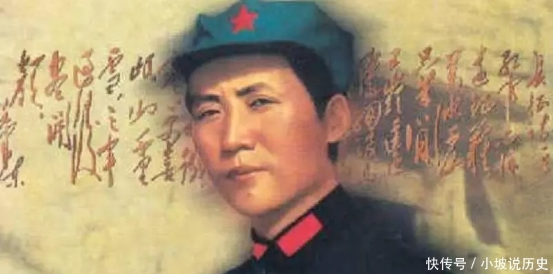 今天,缅怀伟大领袖毛主席